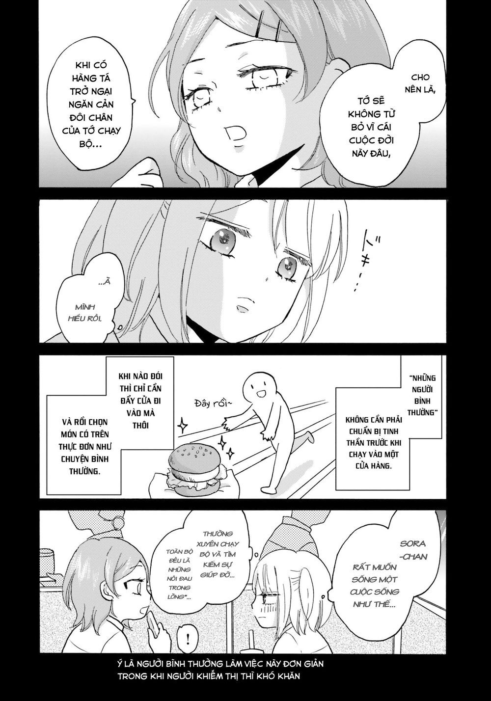 Yankee-Kun To Hakujou Gaaru Chap 41 - Next Chap 42