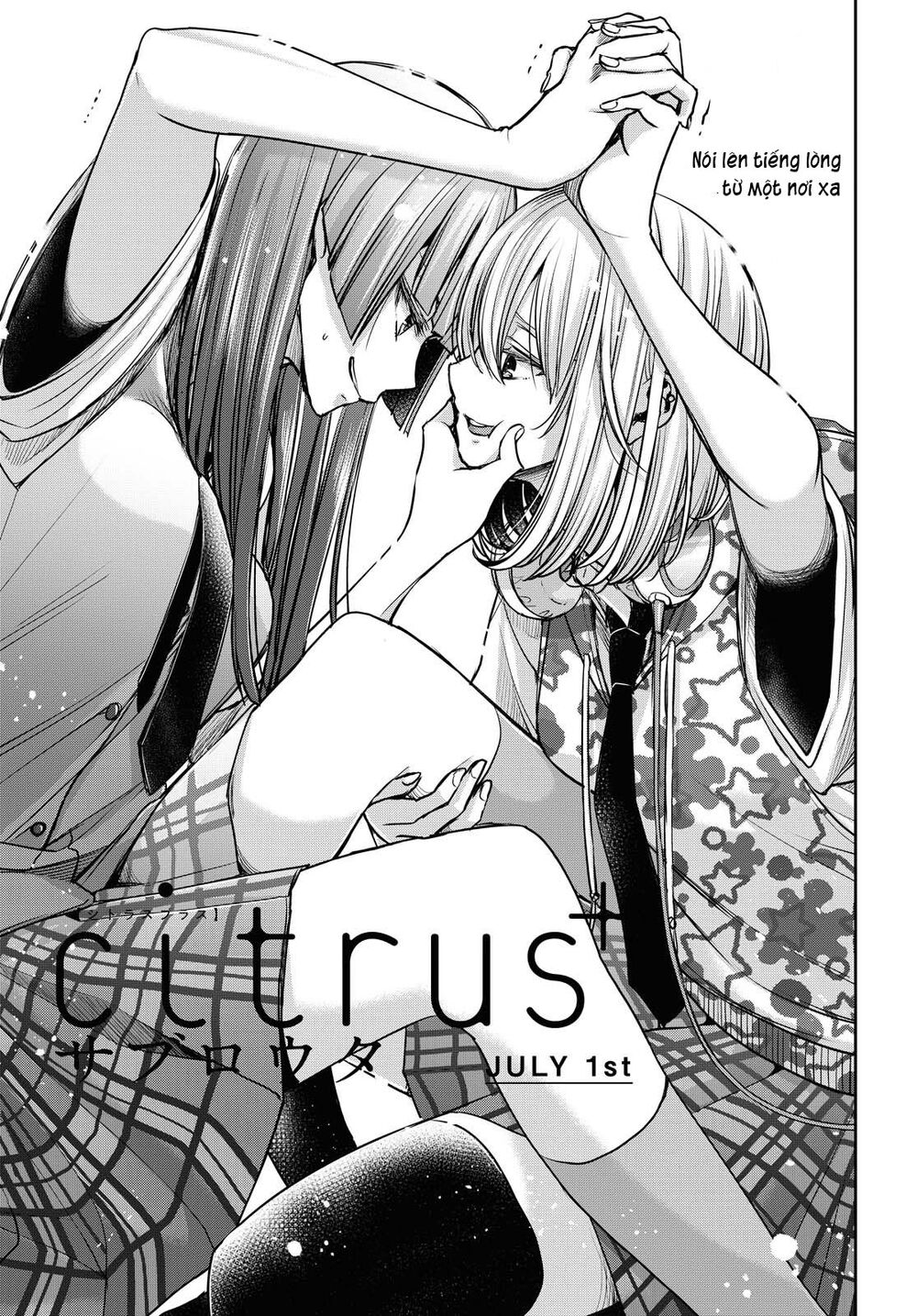 Citrus Plus Chap 15 - Next Chap 16