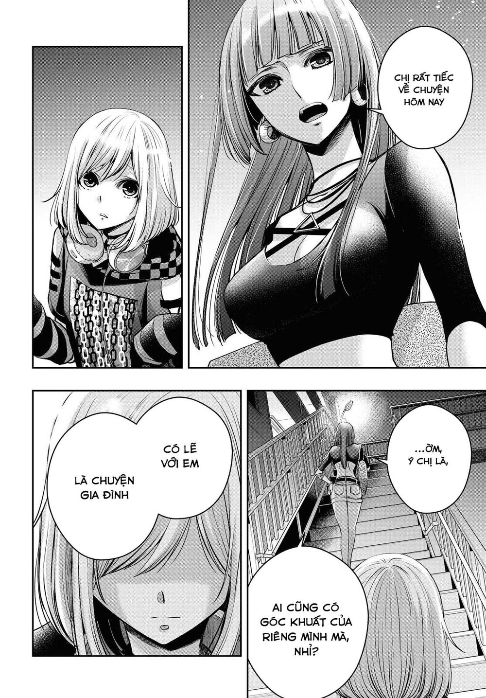 Citrus Plus Chap 16 - Next Chap 17