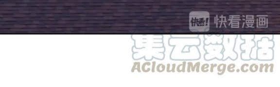 Quang Chi Tử Chap 32 - Next Chap 33