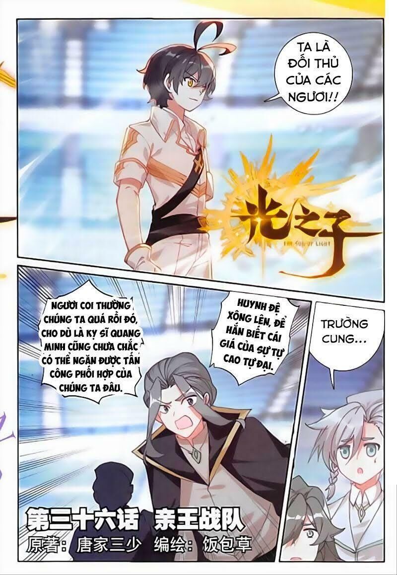 Quang Chi Tử Chap 36 - Next Chap 37