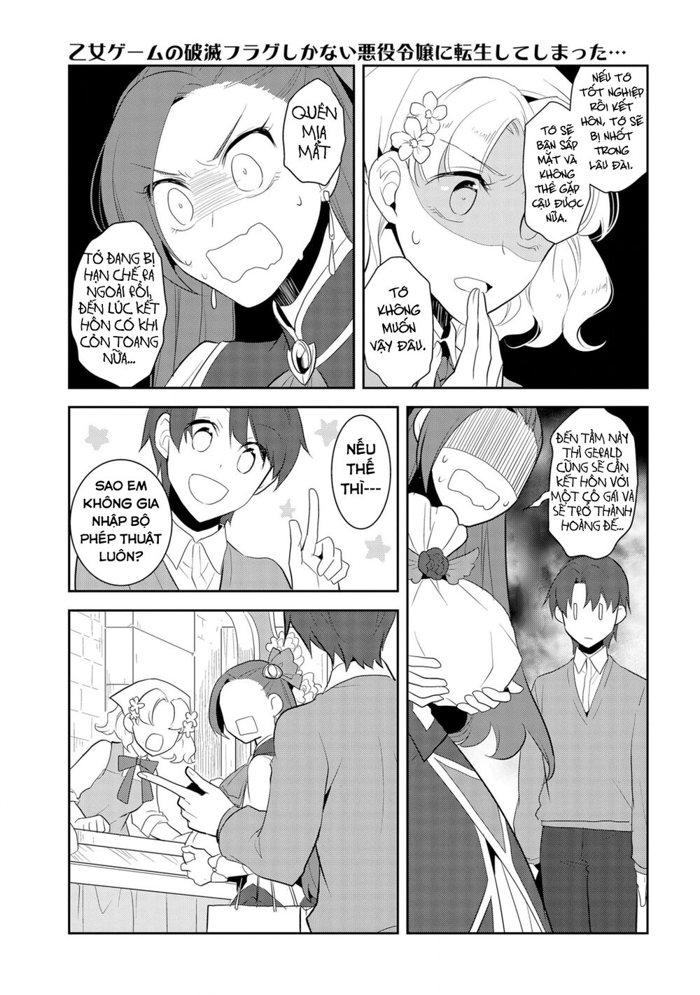 Sau Khi Được Tái Sinh, Tôi Bị Kéo Vào Game Otome Với Vai Trò Nữ Ác Nhân Và Bị Gắn Toàn Flag Đen... Chap 25 - Next Chap 26