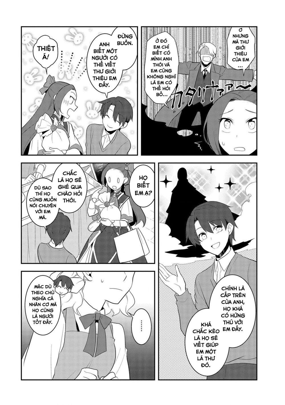 Sau Khi Được Tái Sinh, Tôi Bị Kéo Vào Game Otome Với Vai Trò Nữ Ác Nhân Và Bị Gắn Toàn Flag Đen... Chap 25 - Next Chap 26