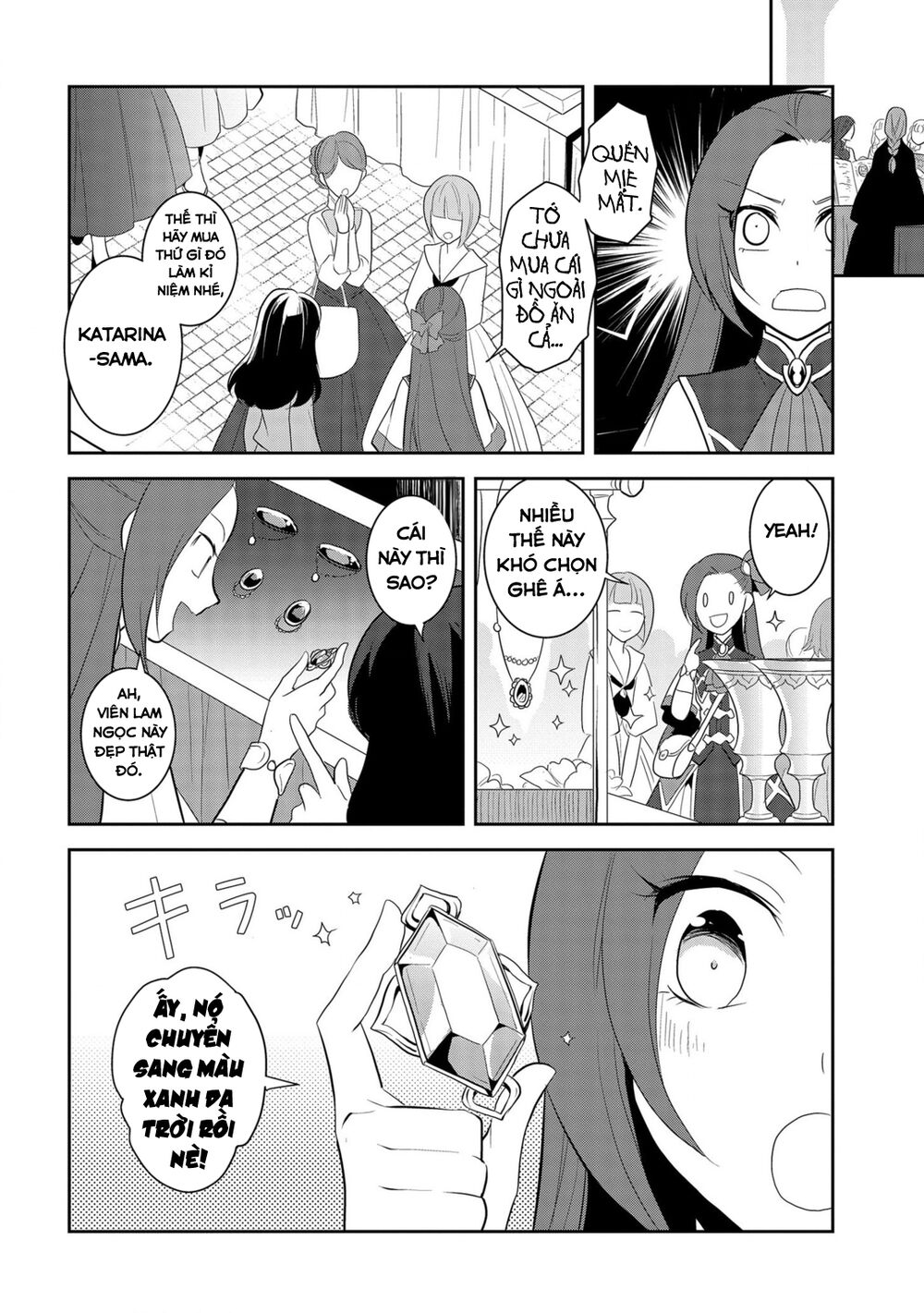 Sau Khi Được Tái Sinh, Tôi Bị Kéo Vào Game Otome Với Vai Trò Nữ Ác Nhân Và Bị Gắn Toàn Flag Đen... Chap 25 - Next Chap 26