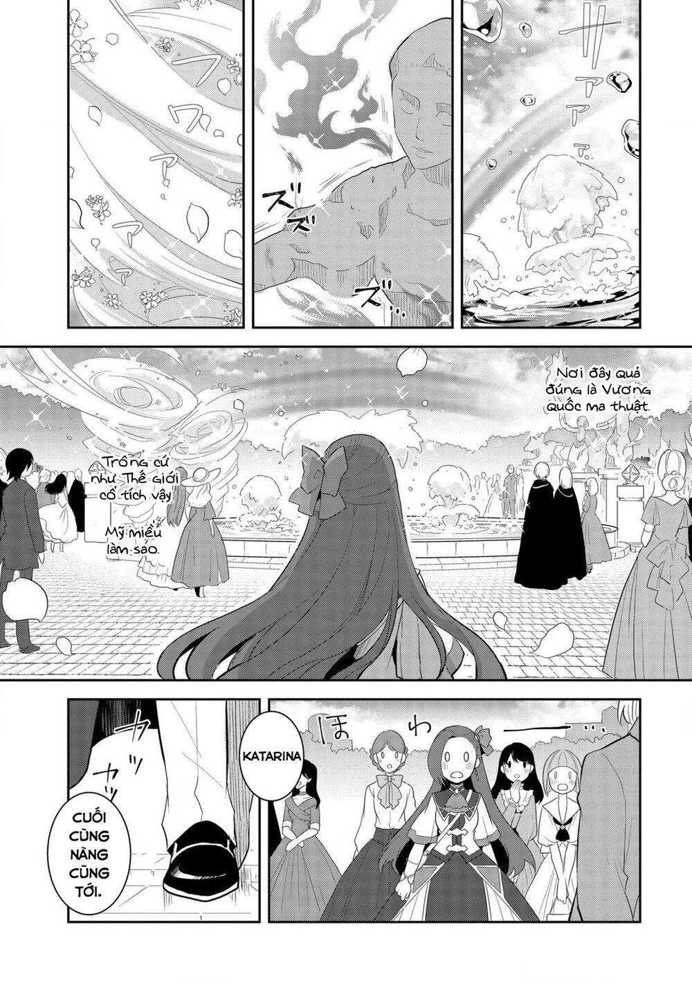 Sau Khi Được Tái Sinh, Tôi Bị Kéo Vào Game Otome Với Vai Trò Nữ Ác Nhân Và Bị Gắn Toàn Flag Đen... Chap 25 - Next Chap 26