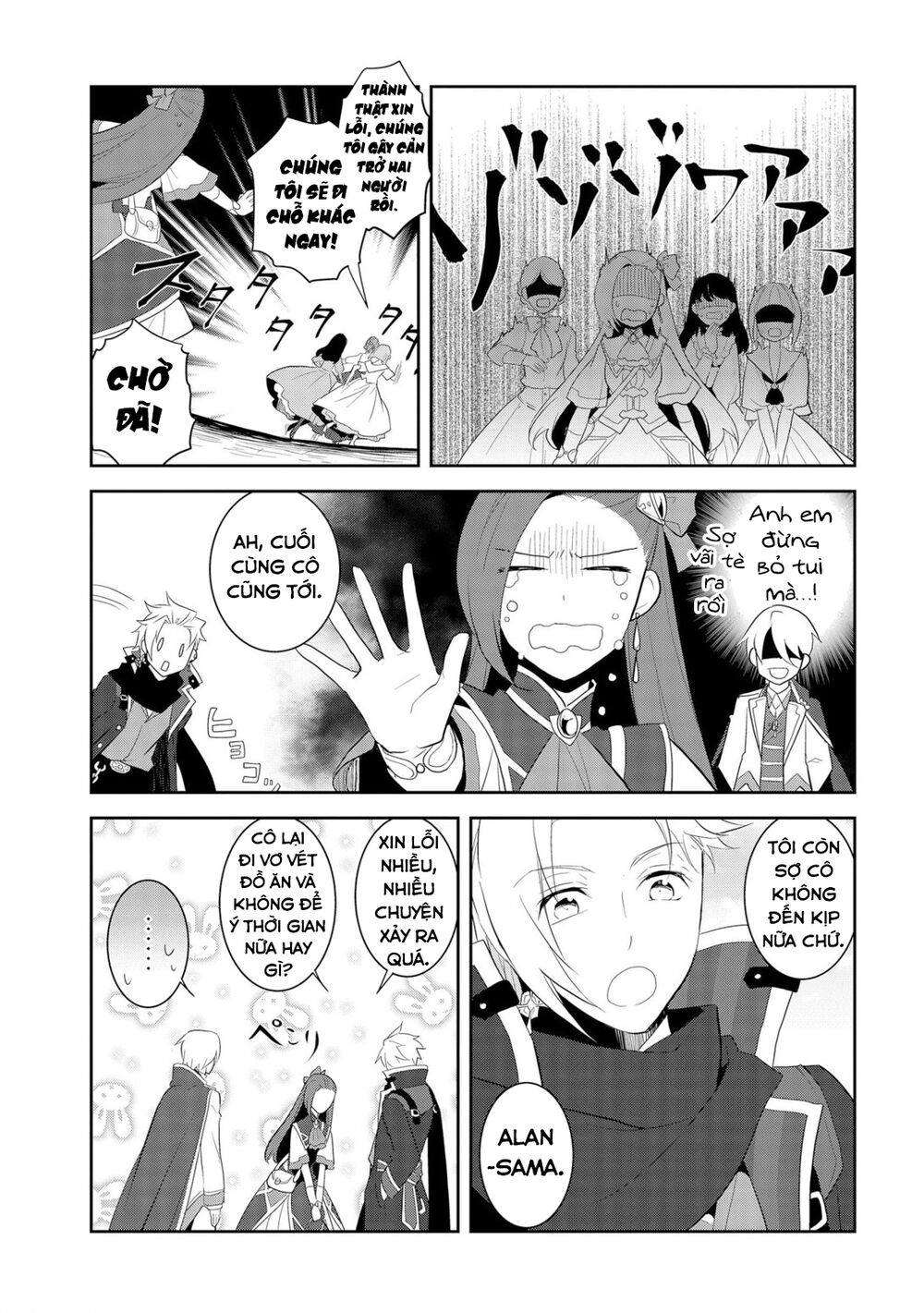 Sau Khi Được Tái Sinh, Tôi Bị Kéo Vào Game Otome Với Vai Trò Nữ Ác Nhân Và Bị Gắn Toàn Flag Đen... Chap 25 - Next Chap 26