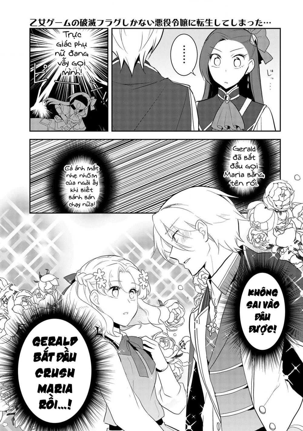 Sau Khi Được Tái Sinh, Tôi Bị Kéo Vào Game Otome Với Vai Trò Nữ Ác Nhân Và Bị Gắn Toàn Flag Đen... Chap 25 - Next Chap 26