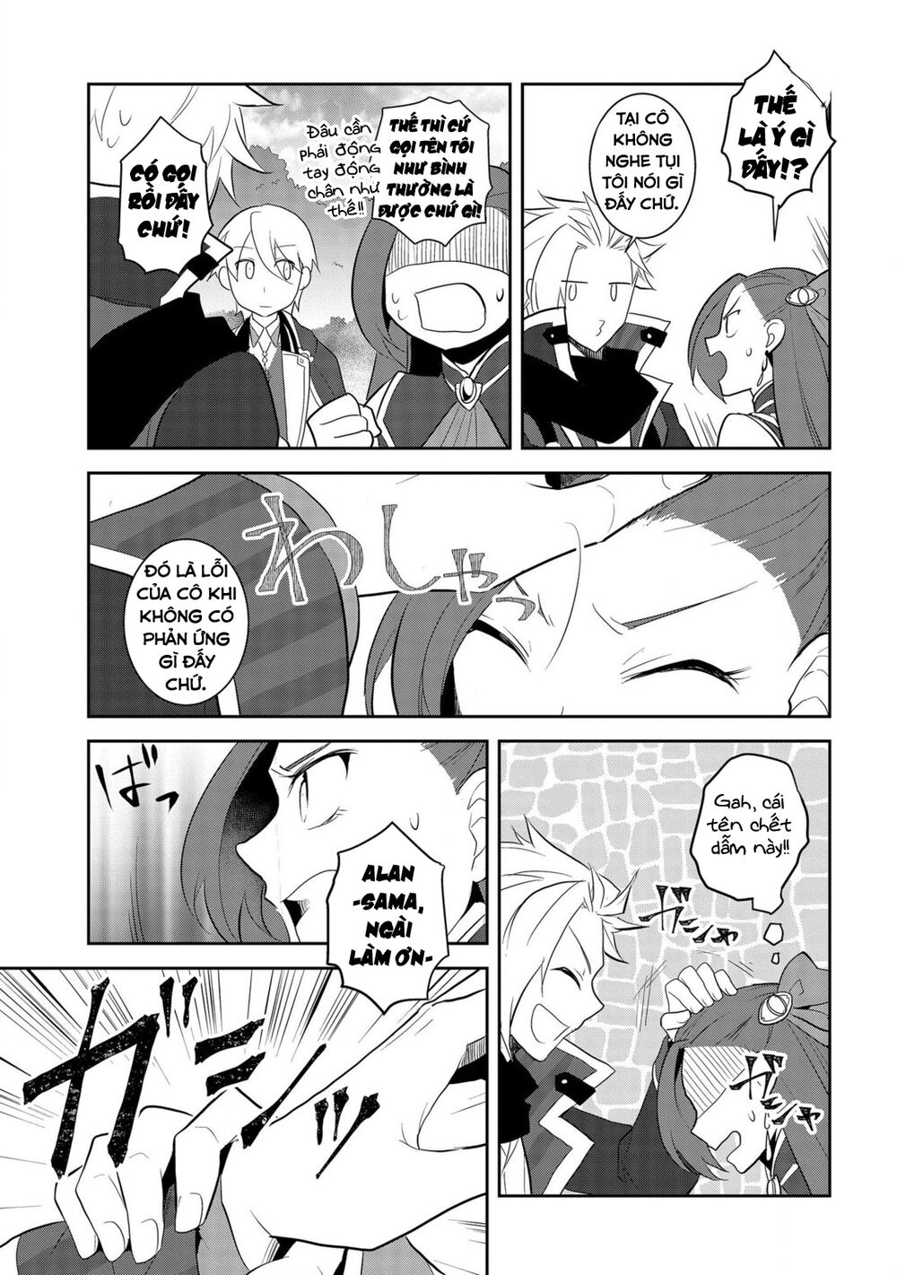 Sau Khi Được Tái Sinh, Tôi Bị Kéo Vào Game Otome Với Vai Trò Nữ Ác Nhân Và Bị Gắn Toàn Flag Đen... Chap 25 - Next Chap 26