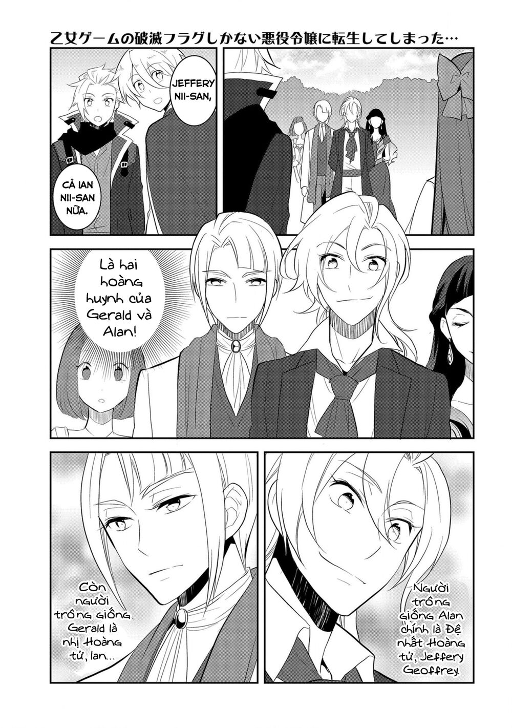 Sau Khi Được Tái Sinh, Tôi Bị Kéo Vào Game Otome Với Vai Trò Nữ Ác Nhân Và Bị Gắn Toàn Flag Đen... Chap 25 - Next Chap 26