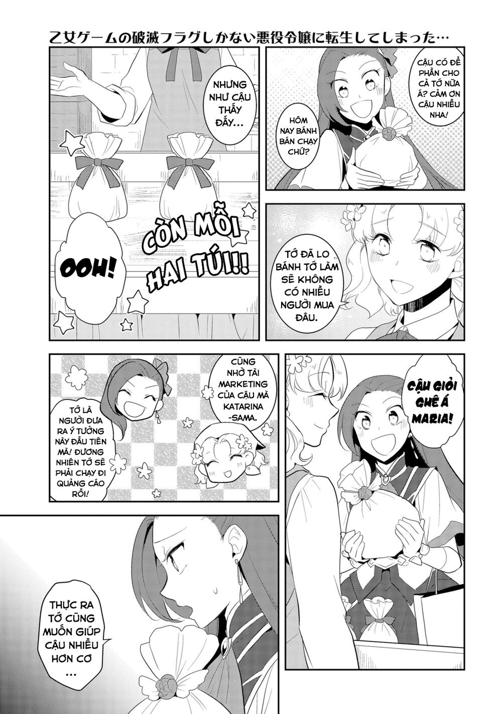 Sau Khi Được Tái Sinh, Tôi Bị Kéo Vào Game Otome Với Vai Trò Nữ Ác Nhân Và Bị Gắn Toàn Flag Đen... Chap 25 - Next Chap 26