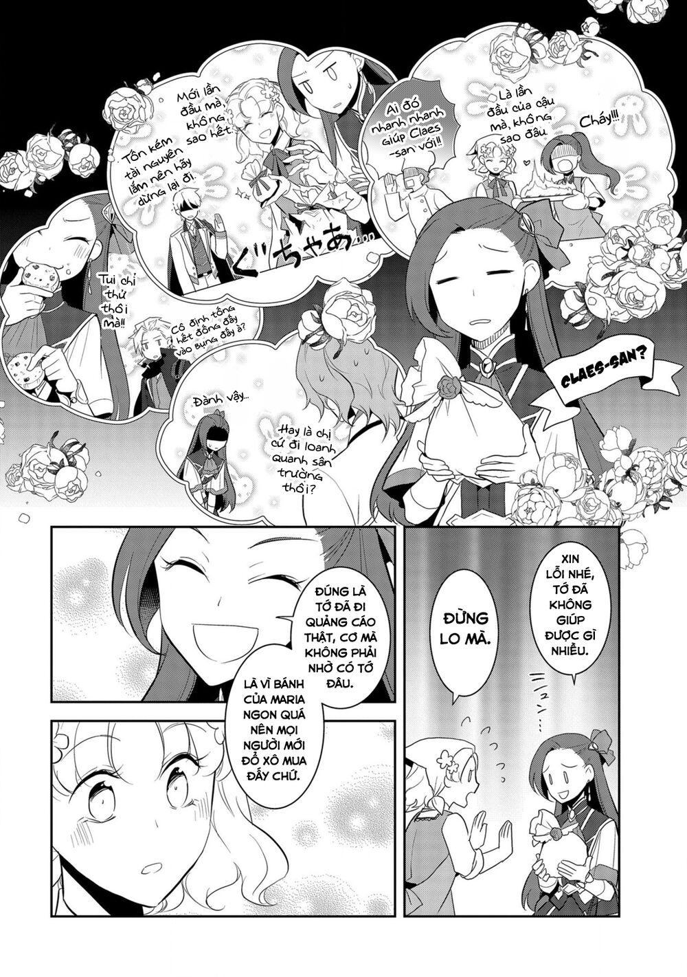 Sau Khi Được Tái Sinh, Tôi Bị Kéo Vào Game Otome Với Vai Trò Nữ Ác Nhân Và Bị Gắn Toàn Flag Đen... Chap 25 - Next Chap 26