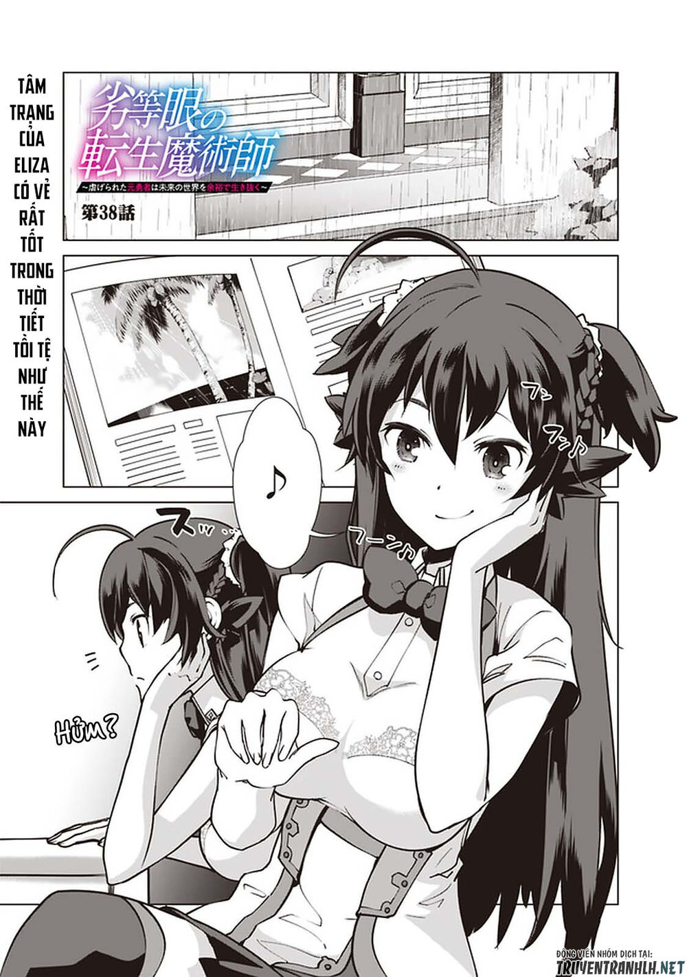 The Reincarnation Magician Of The Inferior Eyes Chap 38 - Next Chap 39