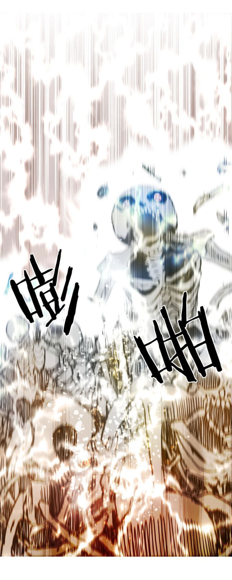 Siêu Năng Lập Phương Chap 193 - Next Chap 194