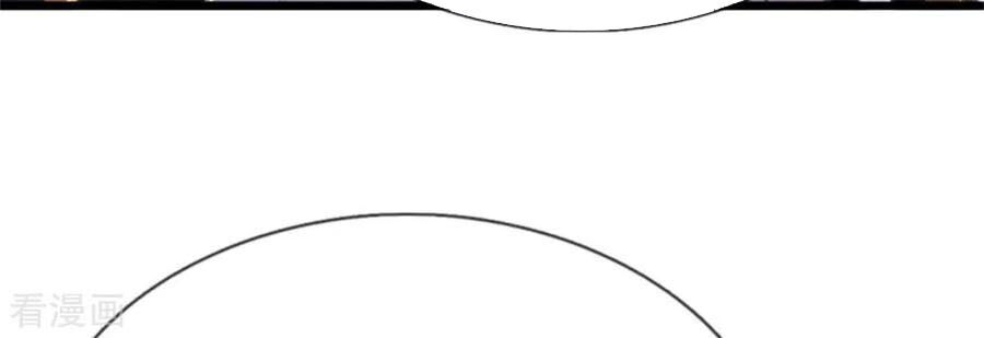 Nghịch Thiên Kiếm Thần Chap 290 - Next Chap 291