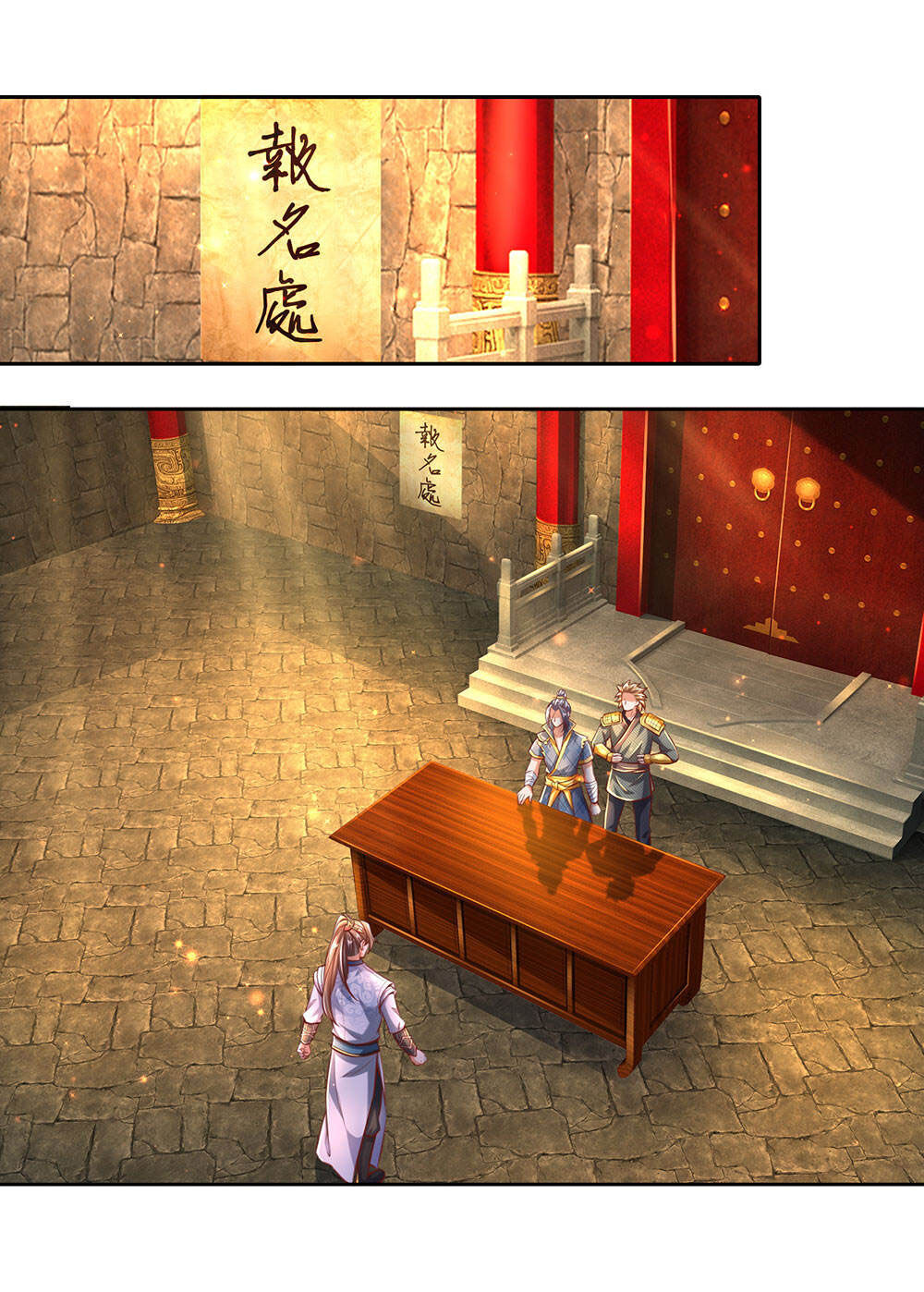 Nghịch Thiên Kiếm Thần Chap 306 - Next Chap 307