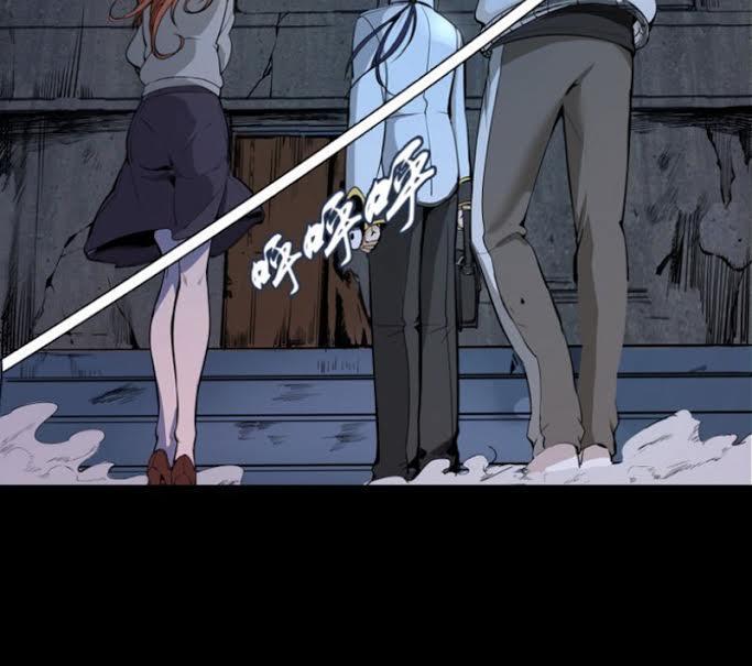 Cao Đẳng Linh Hồn Chap 1 - Next Chap 2