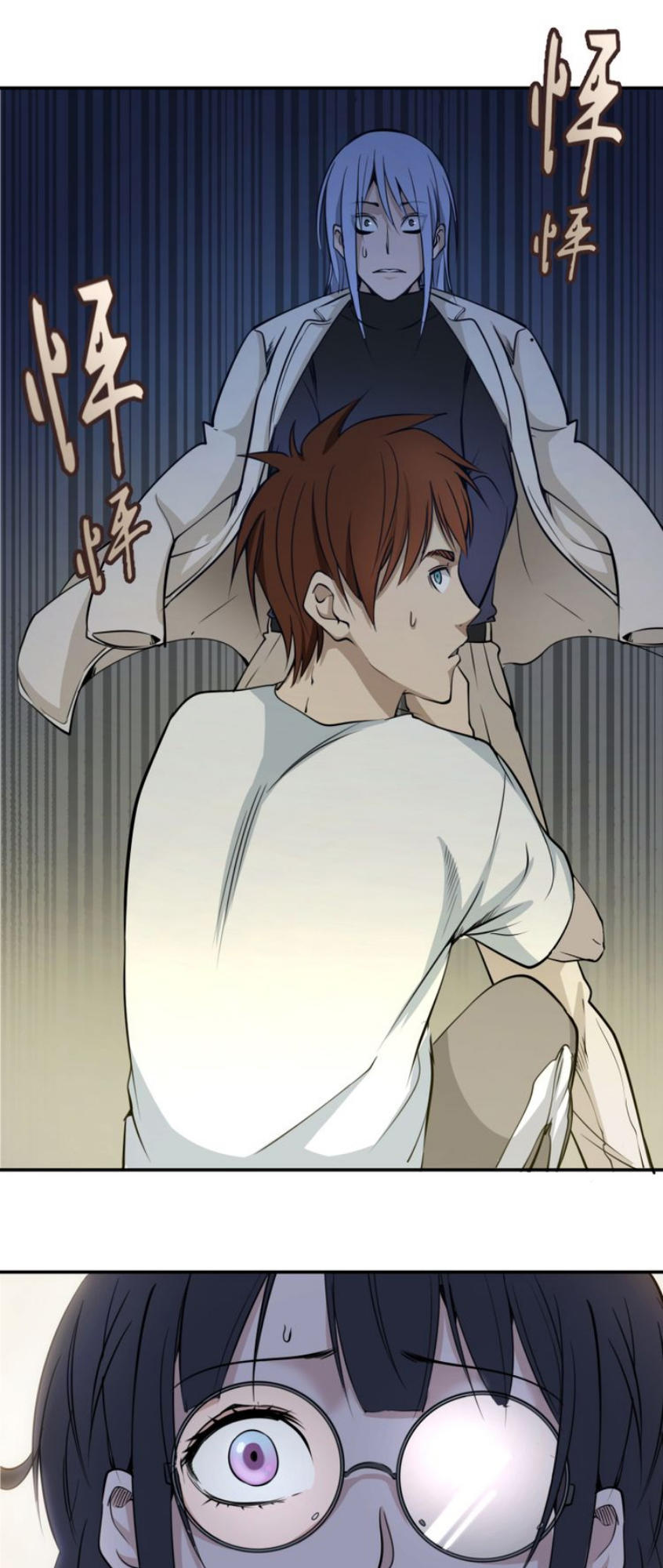 Cao Đẳng Linh Hồn Chap 10 - Next Chap 11