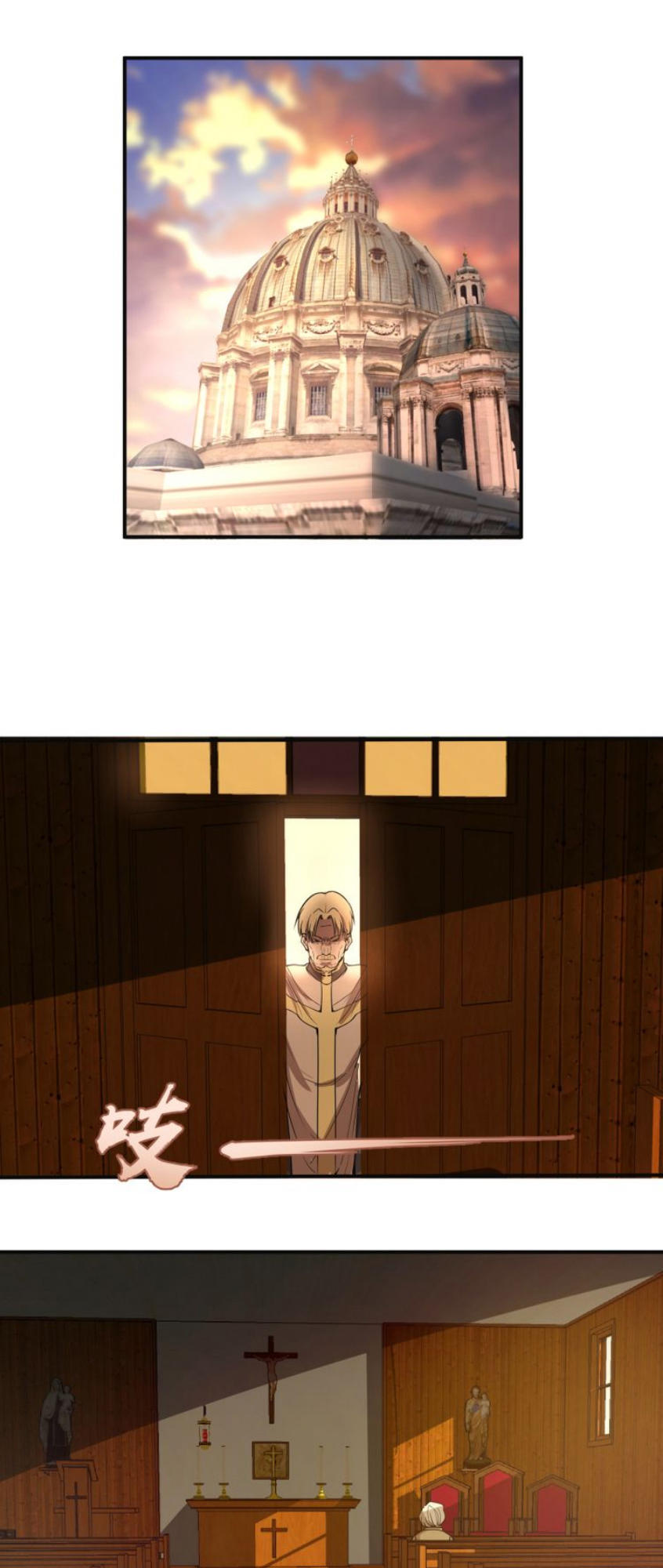 Cao Đẳng Linh Hồn Chap 19 - Next Chap 20