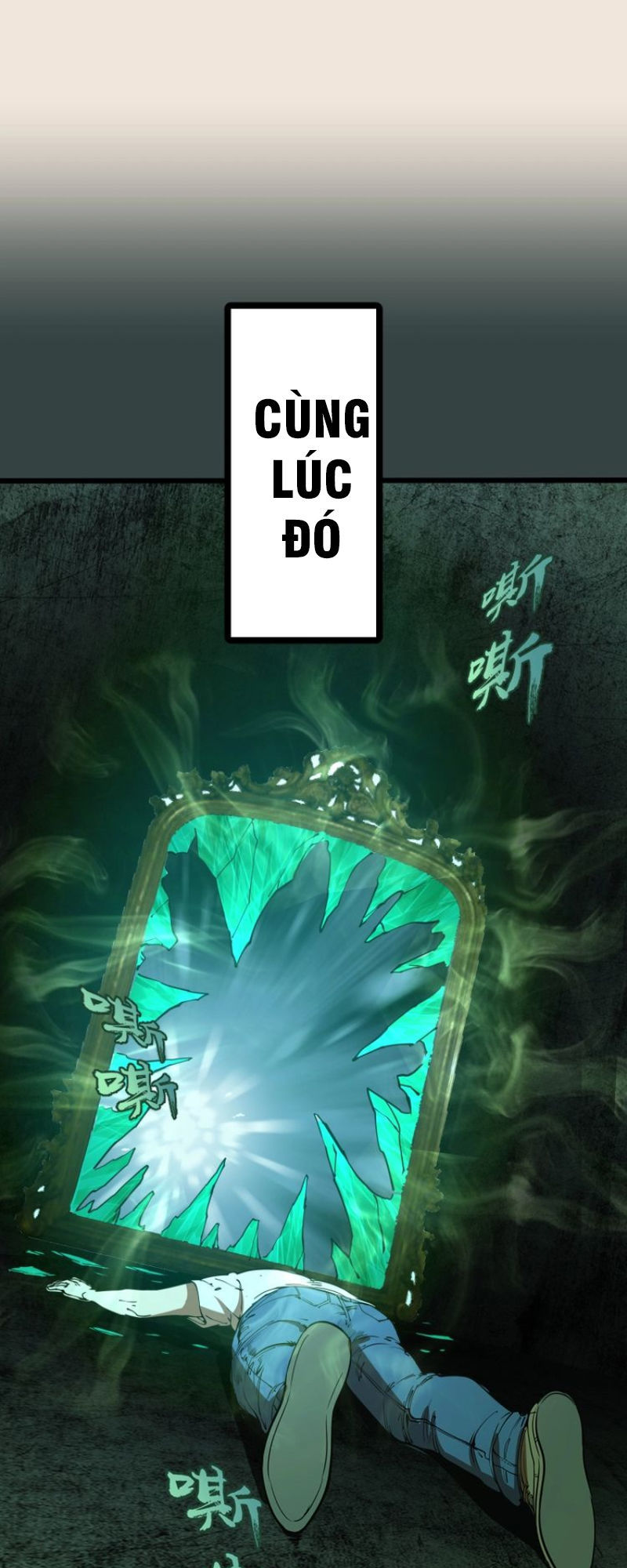 Cao Đẳng Linh Hồn Chap 32 - Next Chap 33