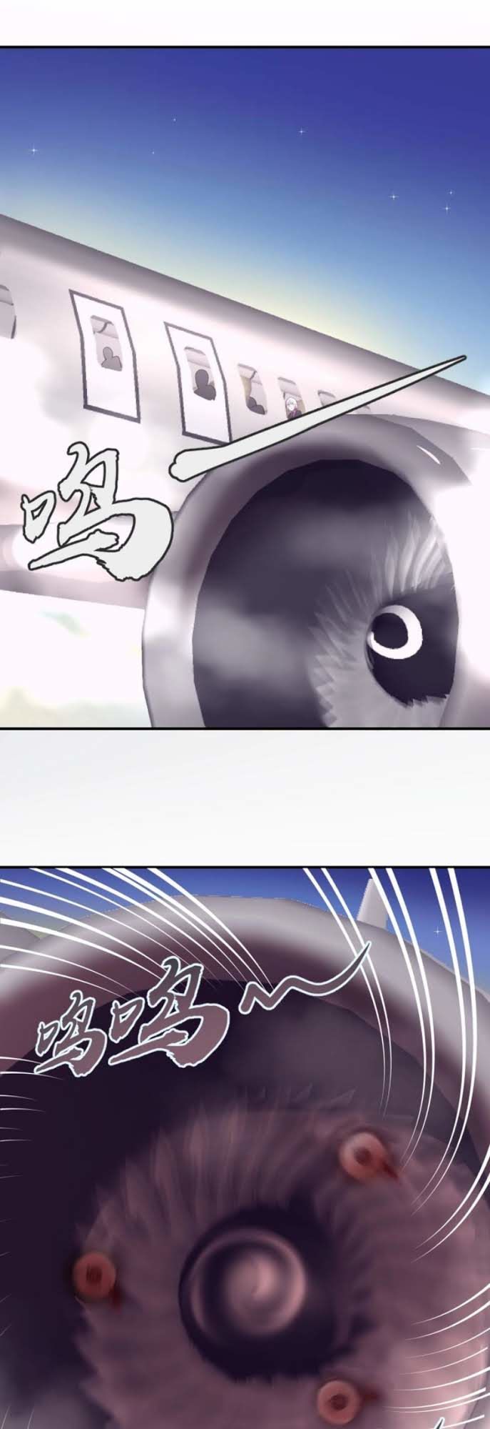 Cao Đẳng Linh Hồn Chap 34 - Next Chap 35