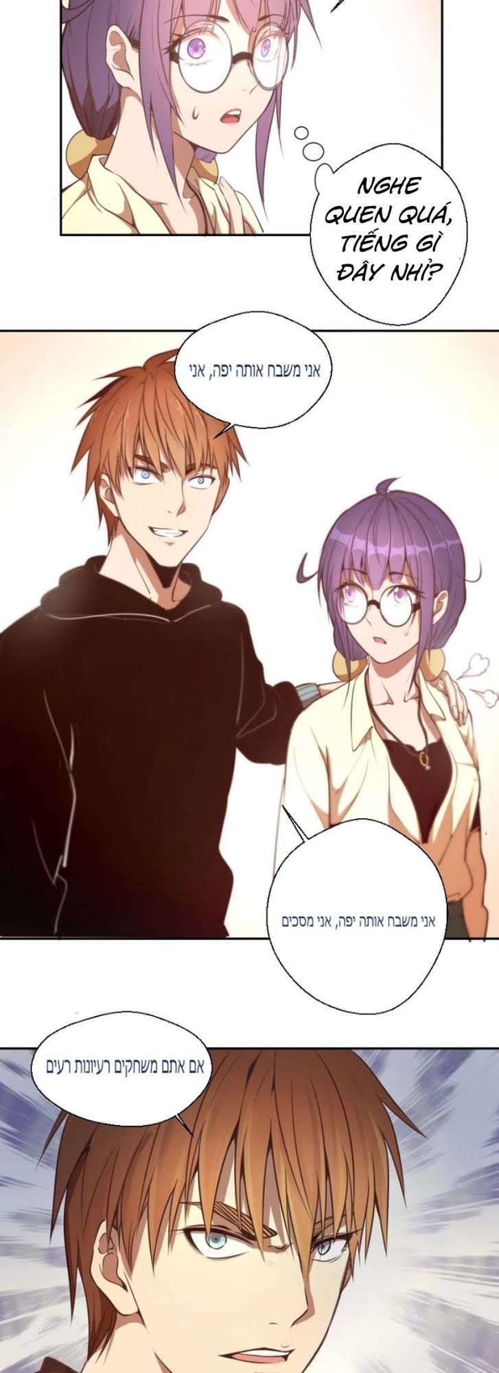 Cao Đẳng Linh Hồn Chap 38 - Next Chap 39