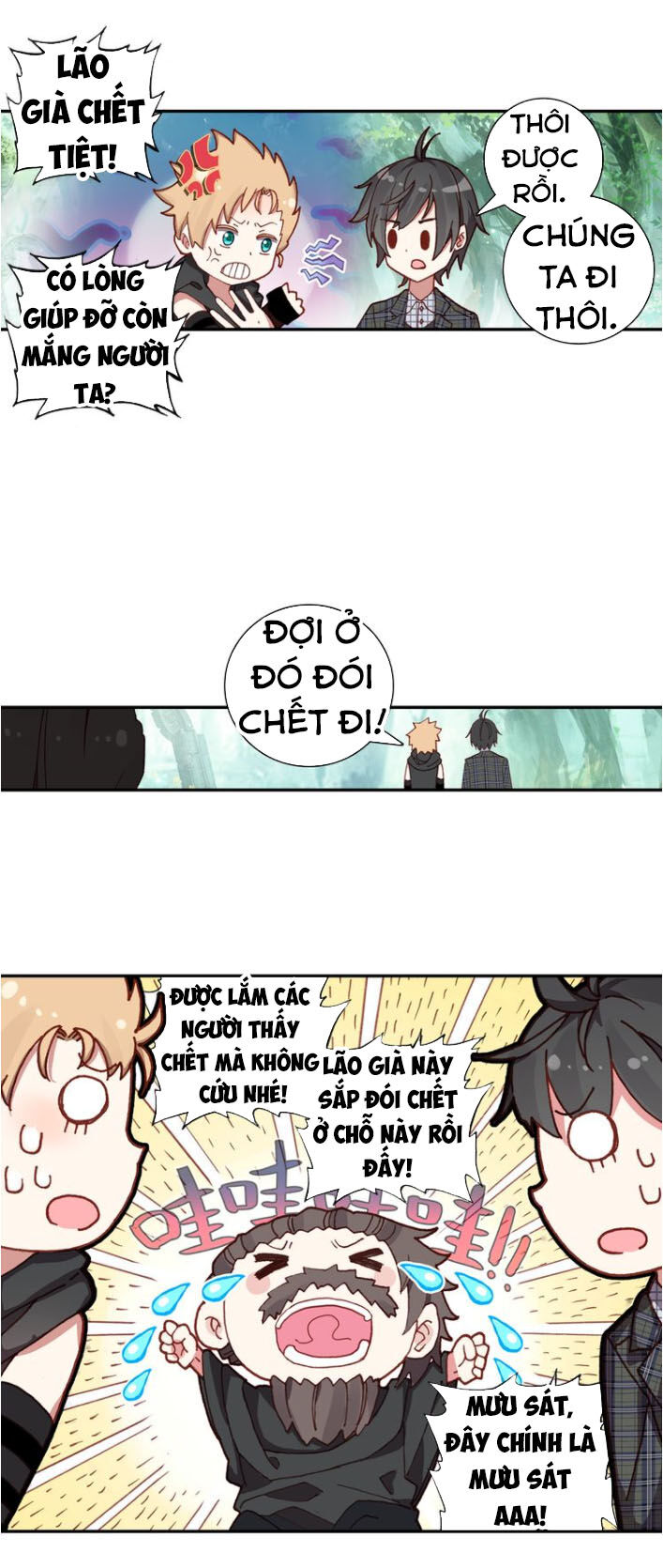 Không Tốc Tinh Ngân Chap 32 - Next Chap 33