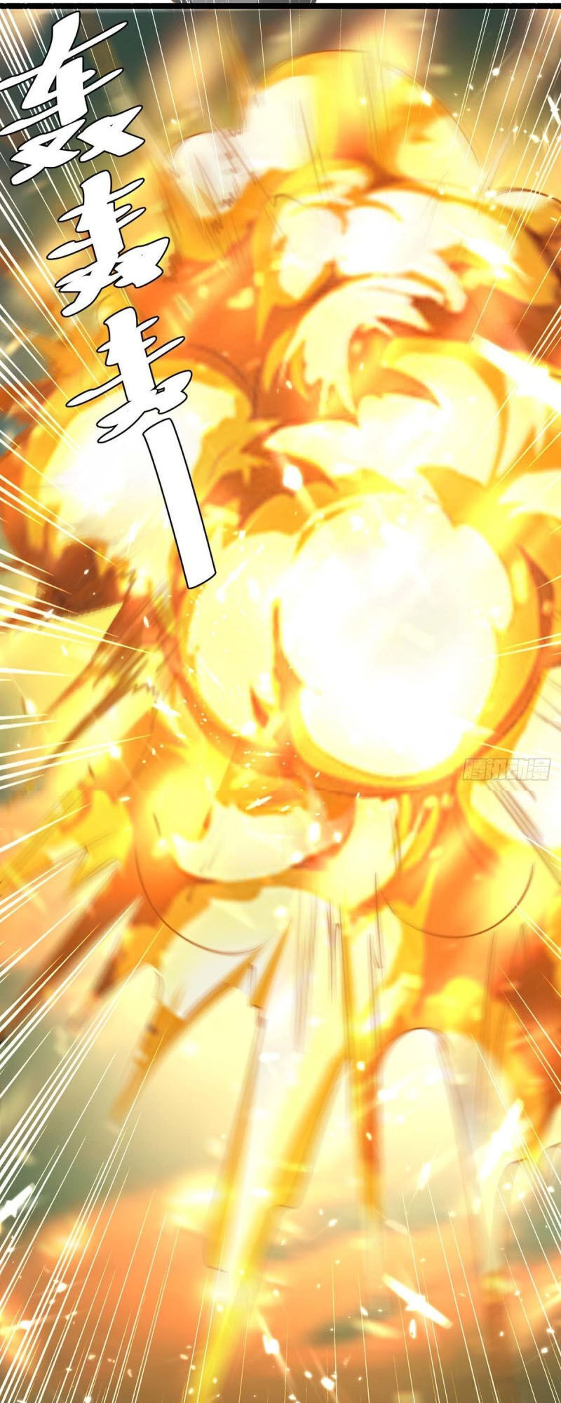 Tối Cường Thăng Cấp Chap 186 - Next Chap 187