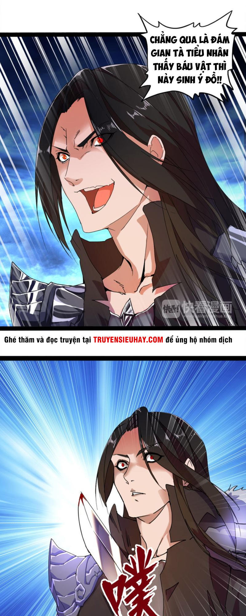 Đại Quản Gia Là Ma Hoàng Chap 1 - Next Chap 2