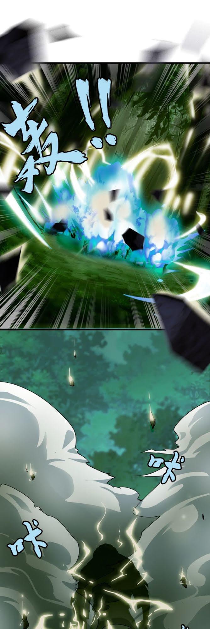 Đại Quản Gia Là Ma Hoàng Chap 1 - Next Chap 2