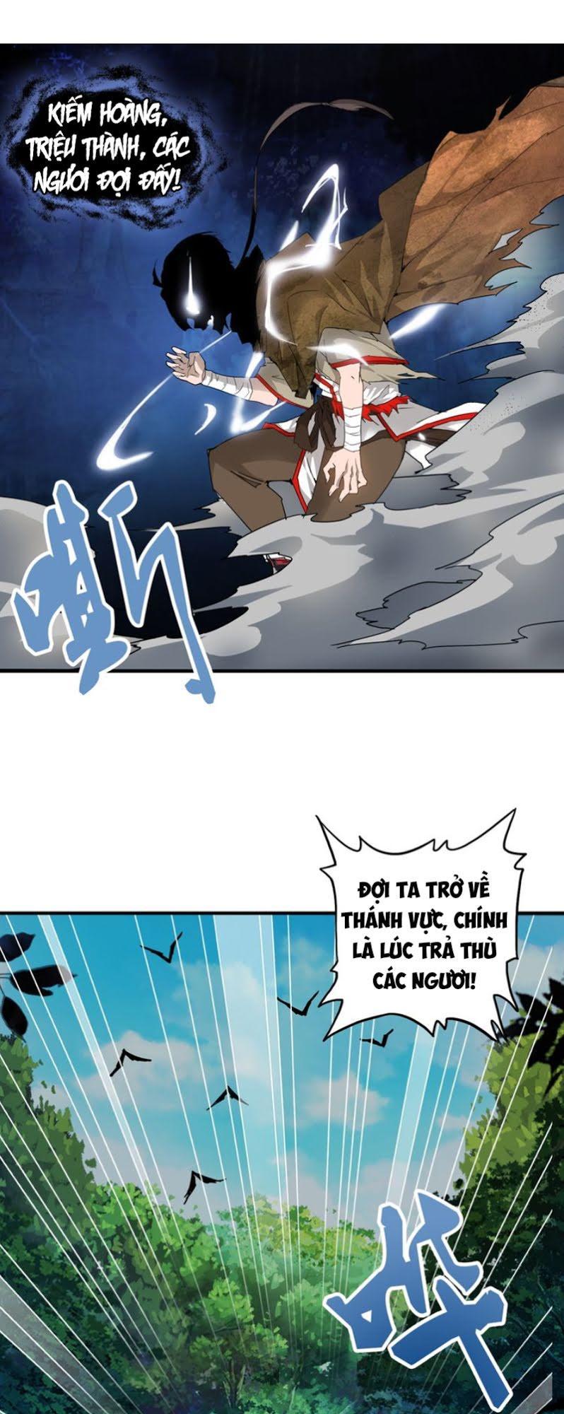 Đại Quản Gia Là Ma Hoàng Chap 1 - Next Chap 2