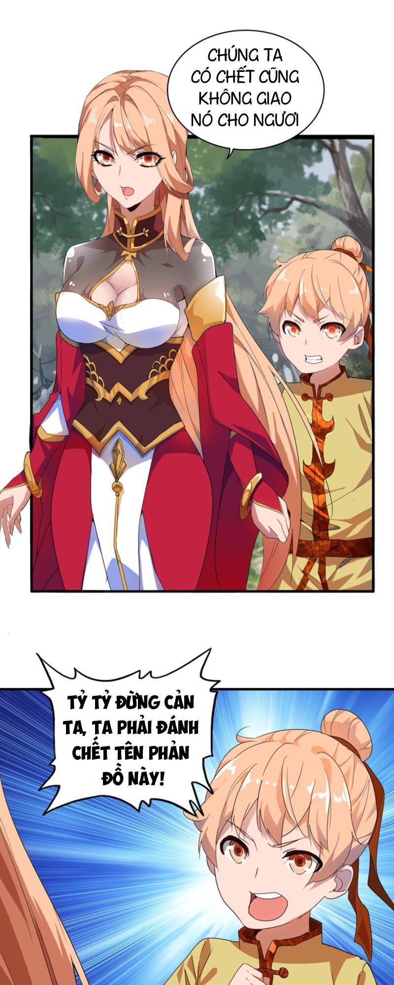 Đại Quản Gia Là Ma Hoàng Chap 1 - Next Chap 2