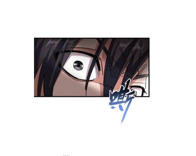 Đại Quản Gia Là Ma Hoàng Chap 128 - Next Chap 129