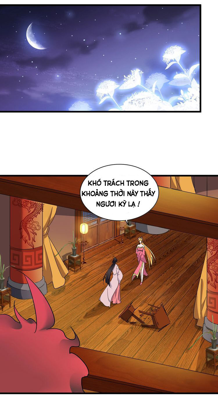 Đại Quản Gia Là Ma Hoàng Chap 132 - Next Chap 133