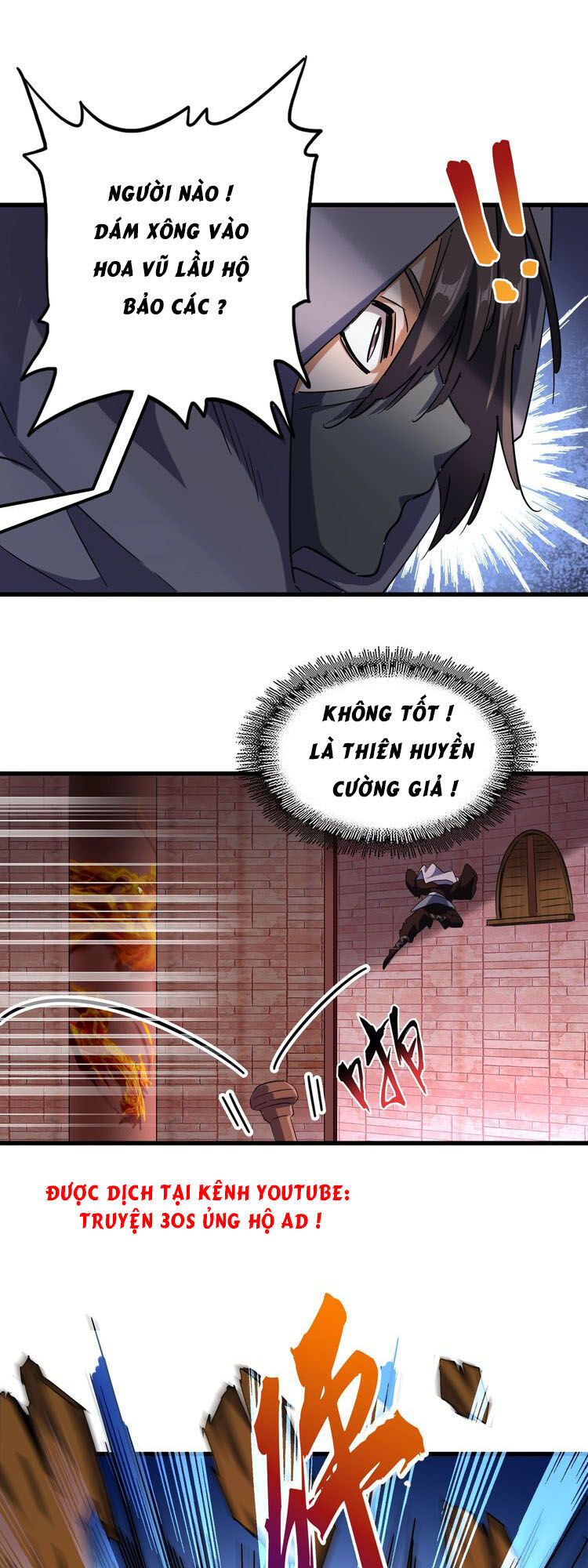 Đại Quản Gia Là Ma Hoàng Chap 132 - Next Chap 133