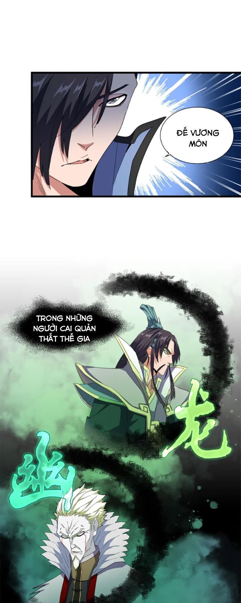 Đại Quản Gia Là Ma Hoàng Chap 138 - Next Chap 139