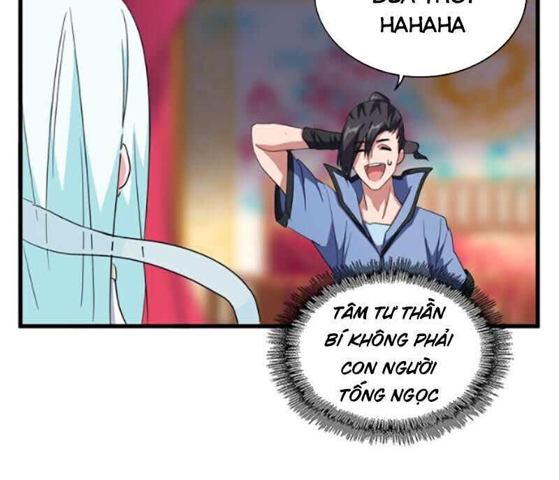 Đại Quản Gia Là Ma Hoàng Chap 138 - Next Chap 139