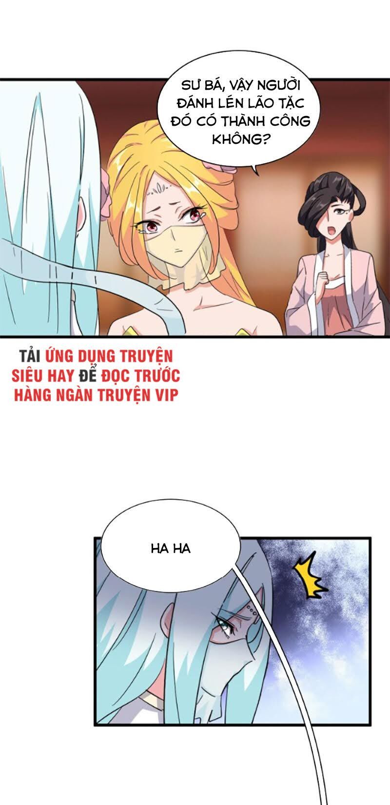 Đại Quản Gia Là Ma Hoàng Chap 138 - Next Chap 139