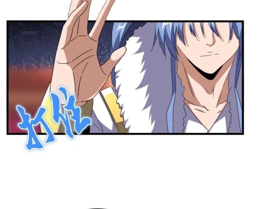 Đại Quản Gia Là Ma Hoàng Chap 143 - Next Chap 144