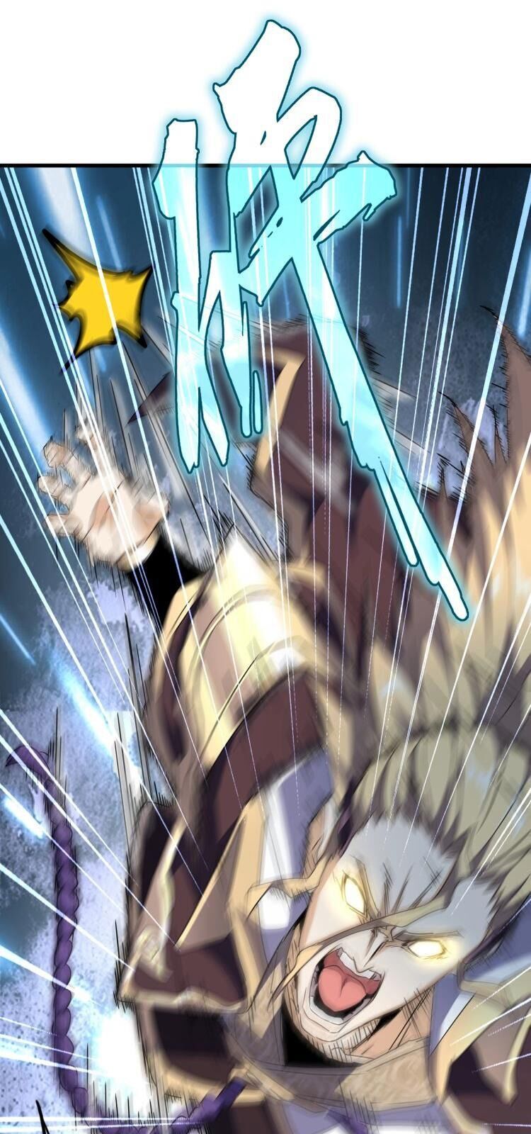 Đại Quản Gia Là Ma Hoàng Chap 145 - Next Chap 146