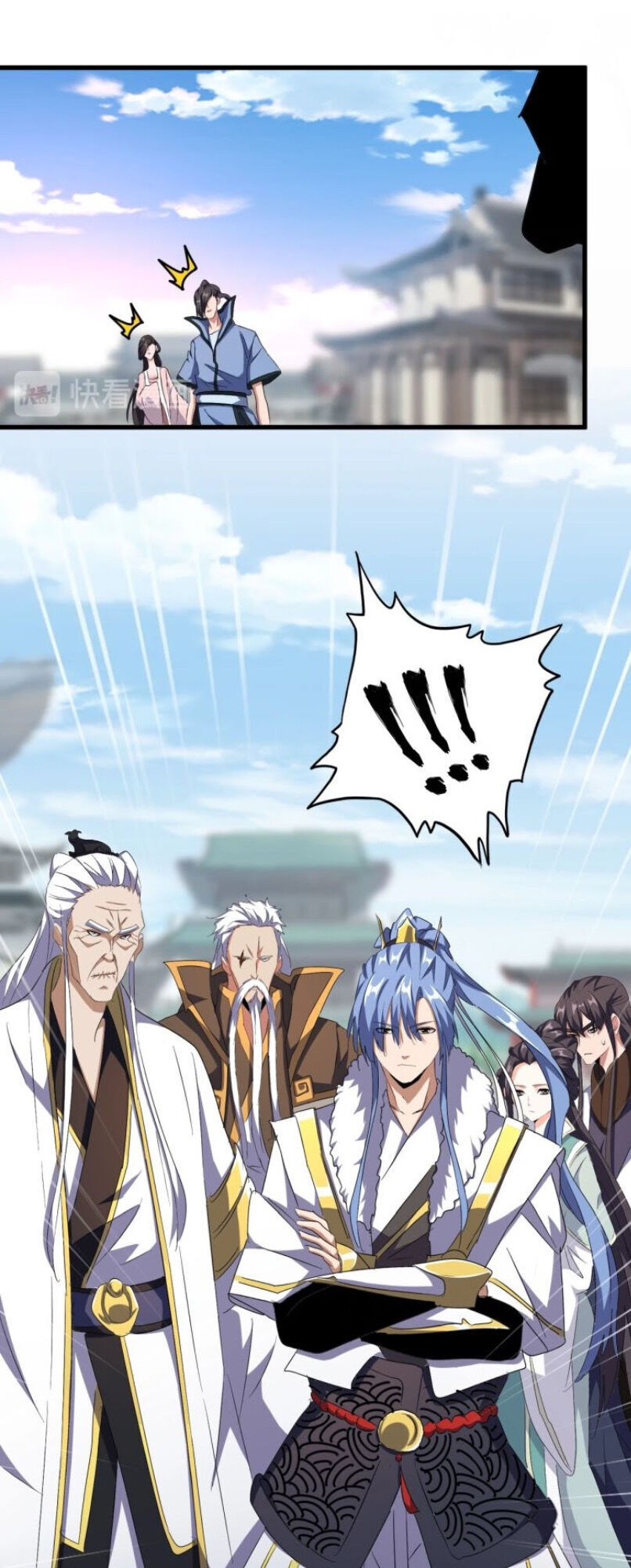 Đại Quản Gia Là Ma Hoàng Chap 147 - Next Chap 148