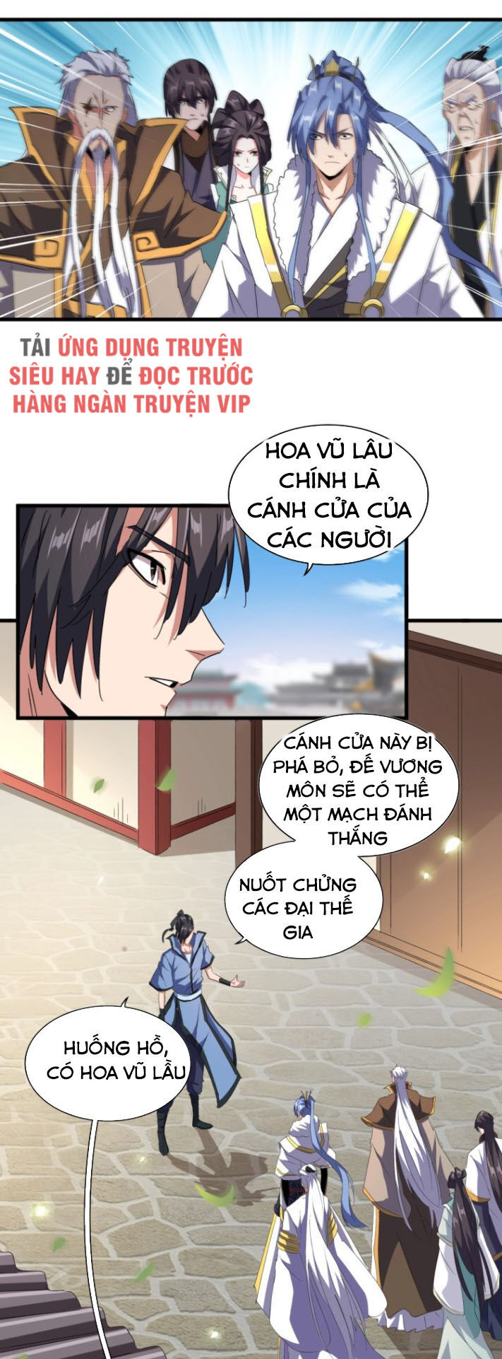 Đại Quản Gia Là Ma Hoàng Chap 148 - Next Chap 149