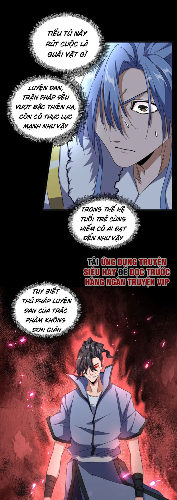 Đại Quản Gia Là Ma Hoàng Chap 148 - Next Chap 149