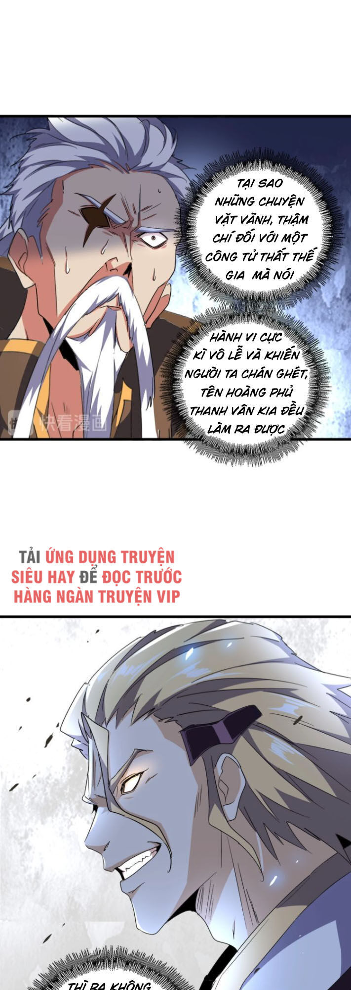 Đại Quản Gia Là Ma Hoàng Chap 148 - Next Chap 149