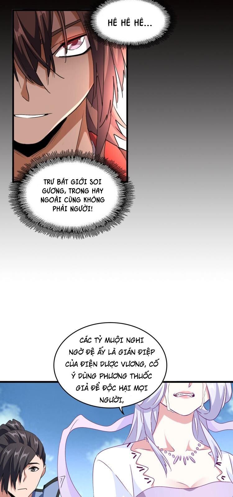 Đại Quản Gia Là Ma Hoàng Chap 152 - Next Chap 153