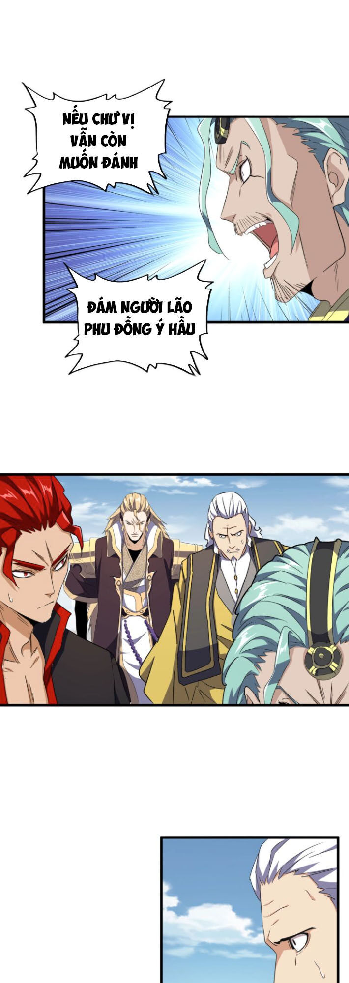 Đại Quản Gia Là Ma Hoàng Chap 155 - Next Chap 156