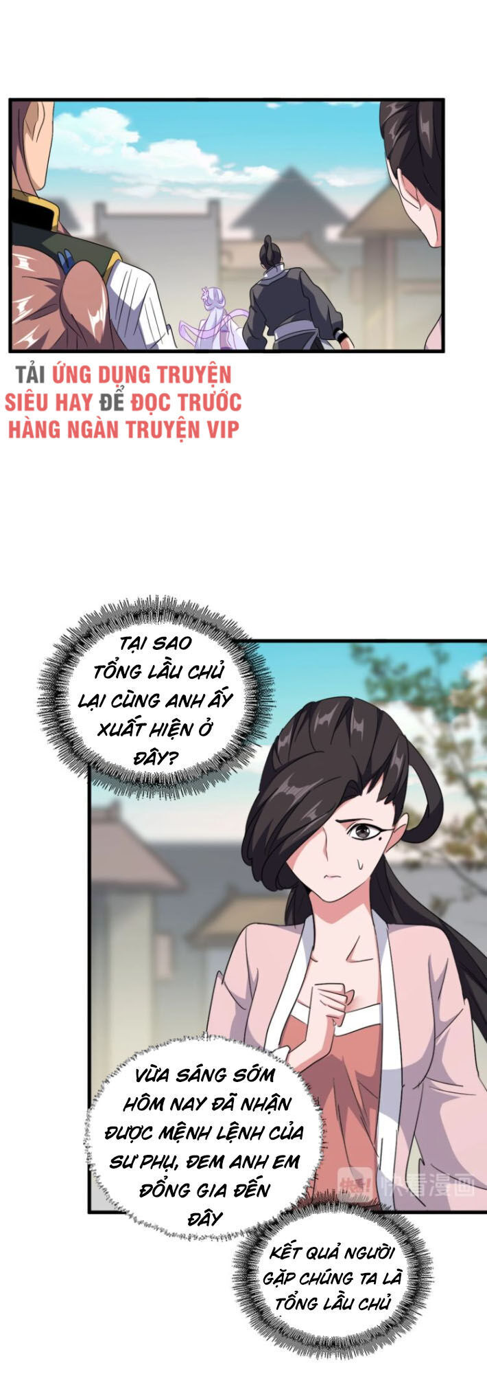 Đại Quản Gia Là Ma Hoàng Chap 156 - Next Chap 157