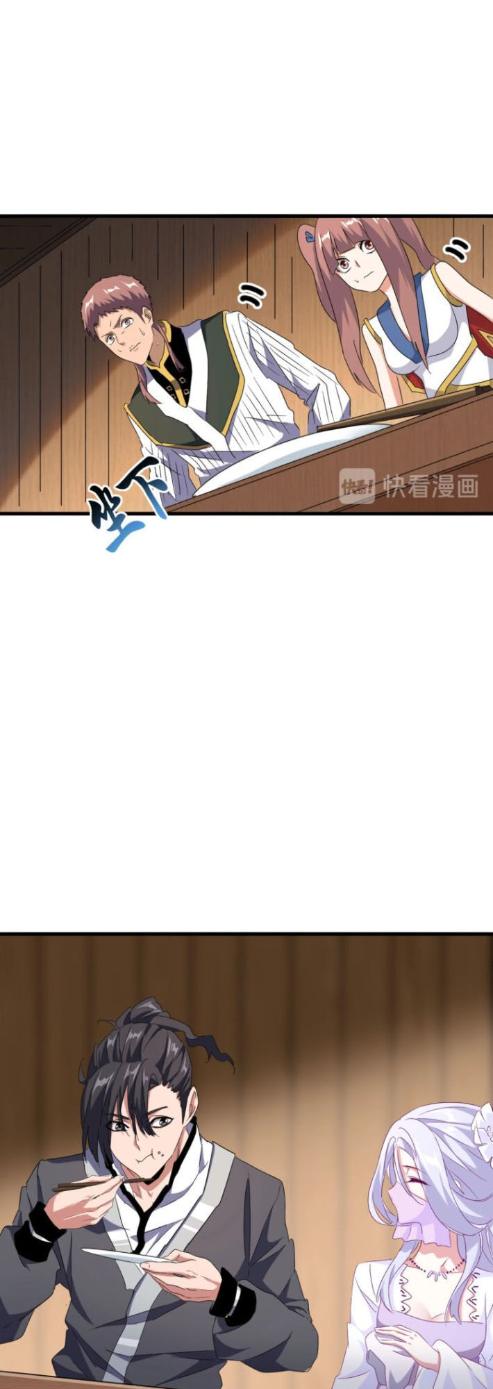 Đại Quản Gia Là Ma Hoàng Chap 156 - Next Chap 157