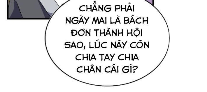 Đại Quản Gia Là Ma Hoàng Chap 156 - Next Chap 157