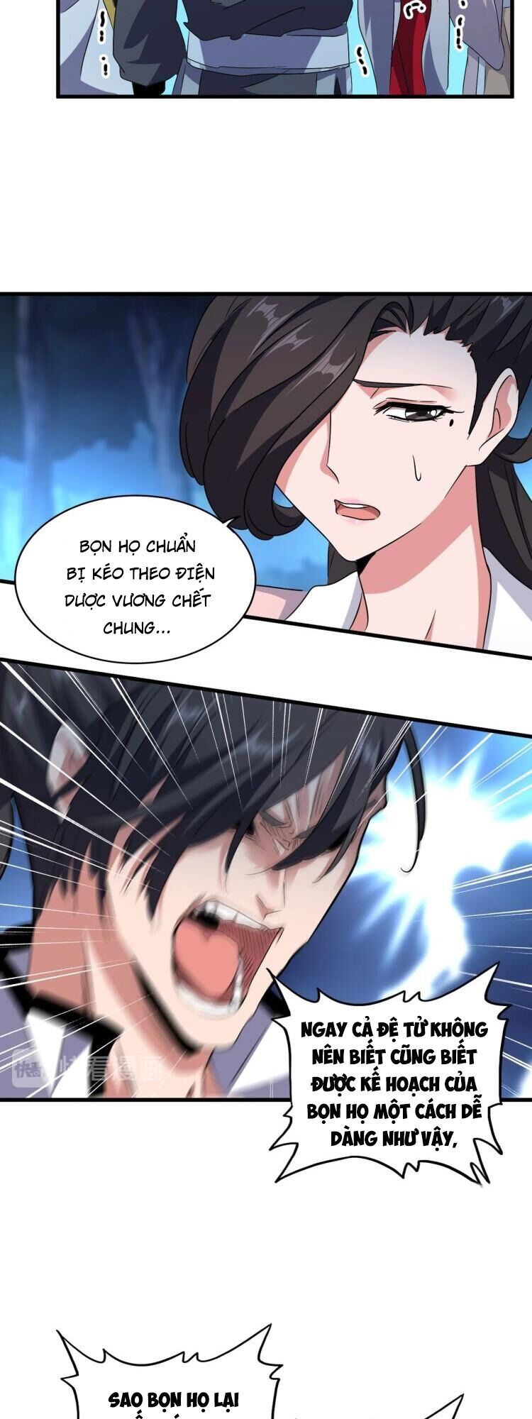 Đại Quản Gia Là Ma Hoàng Chap 157 - Next Chap 158