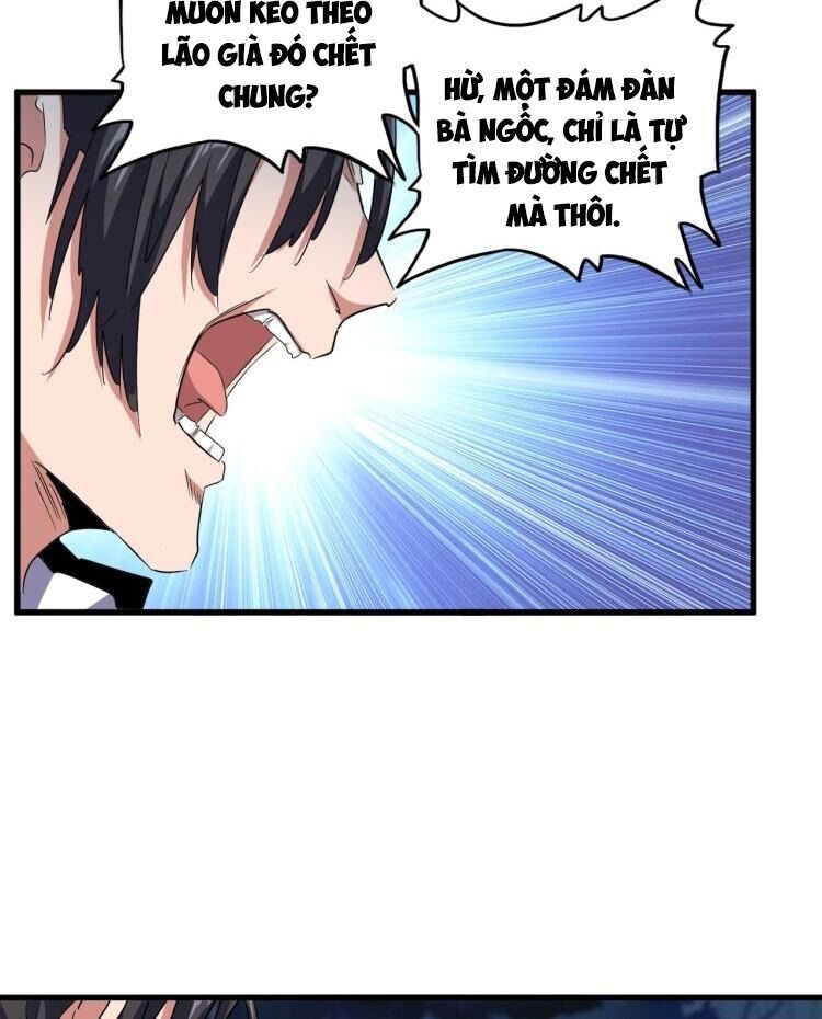 Đại Quản Gia Là Ma Hoàng Chap 157 - Next Chap 158